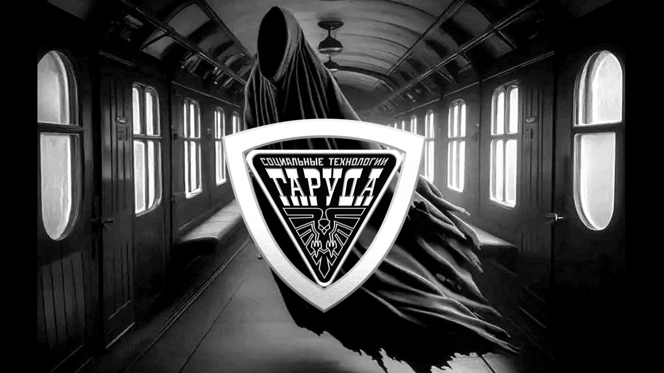 КВЕСТ МЕРТВЕЦОВ☠️ смотреть онлайн