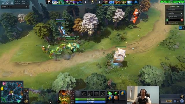 МИДОВЫЙ SVEN? Да, это ЖЕСТКО! VirtusPro Vs Cloud9 Папич Комментит!