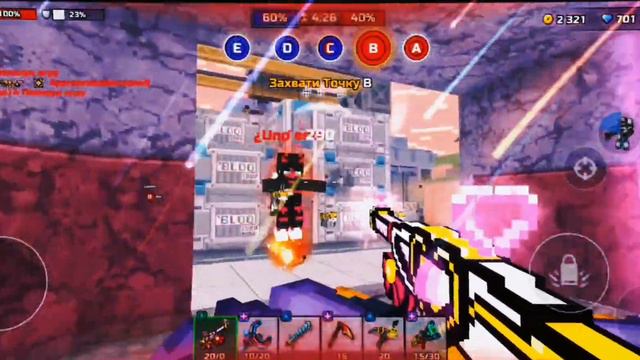 Pixel hero смотреть онлайн
