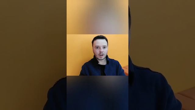 Намерение смотреть онлайн