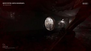 ЧТО НУЖНО ЗНАТЬ О РЕЖИМЕ «НОВАЯ ИГРА+»? | ATOMIC HEART