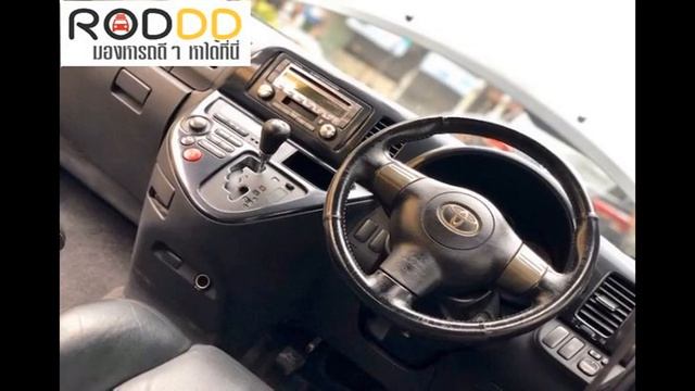 รถดีดี : 2004 TOYOTA WISH, WISH 2.0 Q โฉม ปี04-10 смотреть онлайн