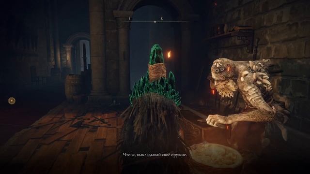 Как добавить кузнечные камни [1-8] в продажу в Elden Ring / + Блестящий посох академии для астролог смотреть онлайн