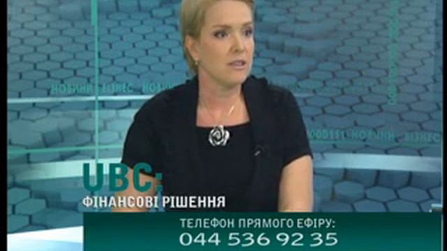 Опыт финансового директора: послекризисные уроки (Part 1) смотреть онлайн