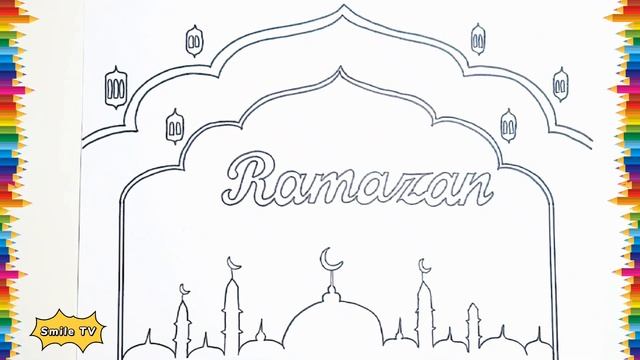 HOW TO DRAW RAMADAN / Ramadan Mubarak / Ramadan kareem Eid Ul Fitr Drawing / Eid Festival Drawing смотреть онлайн