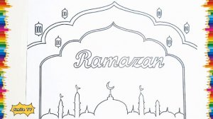 HOW TO DRAW RAMADAN / Ramadan Mubarak / Ramadan kareem Eid Ul Fitr Drawing / Eid Festival Drawing