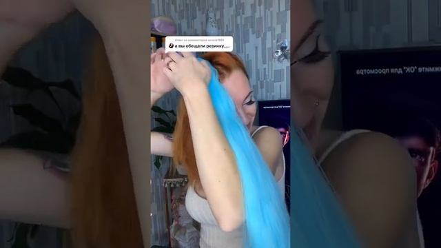 Коса из канекалона на резинке для волос смотреть онлайн