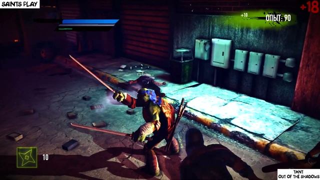 Прохождение игры Teenage Mutant Ninja Turtles Out of the Shadows На русском — Часть 1: Вступление смотреть онлайн