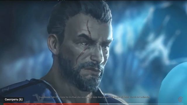 Mortal Kombat Onaga-Goro ОНАГА-ГОРО История Легендарного Персонажа смотреть онлайн