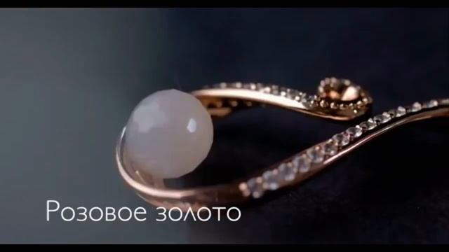 ОРИФЛЭЙМ КАТАЛОГ 16 2018|СМОТРЕТЬ НОВИНКИ CATALOG 16|КОЛЛЕКЦИЯ ЮВЕЛИРНОЙ БИЖУТЕРИИ NORRSKEN ORIFLAM смотреть онлайн