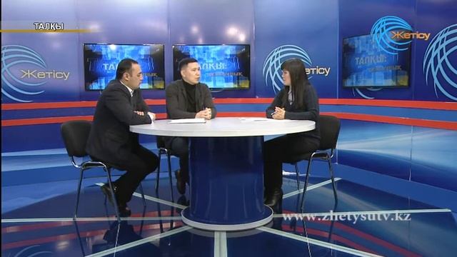 Талқы денсаулық. "Омыртқа аурулары" (15. 02. 18) смотреть онлайн