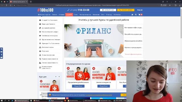 Значение слова кроссбраузерность. Что такое кроссбраузерность. смотреть онлайн