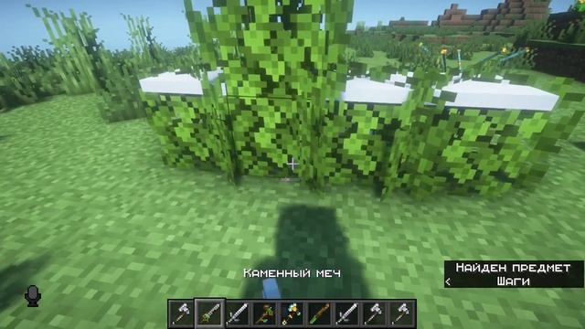 РЕСУРСПАКИ НА MINECRAFT JAVA EDITION 1.20+ смотреть онлайн