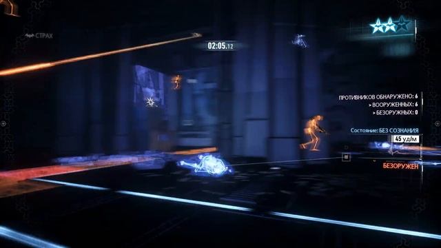 ИСПЫТАНИЕ ДР "В СВЕТЕ БЛЕДНОЙ ЛУНЫ" batman arkham knight смотреть онлайн