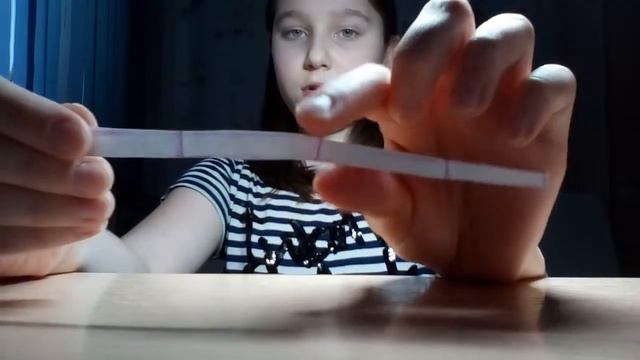 Открытка с 3D эффектом. смотреть онлайн