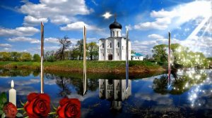 ПАМЯТИ  СЕМЬИ НЕГРАШ