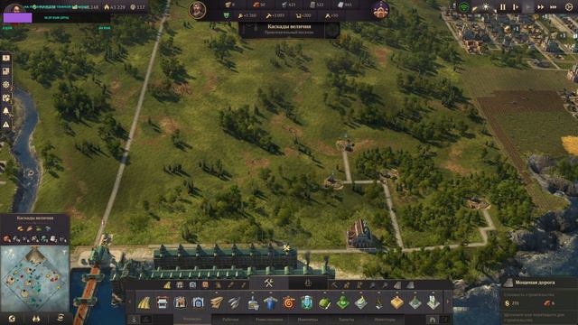 Anno 1800 - Complete Edition Year 4 - Прохождение #28 - Мыс Трелони - освоение островов смотреть онлайн