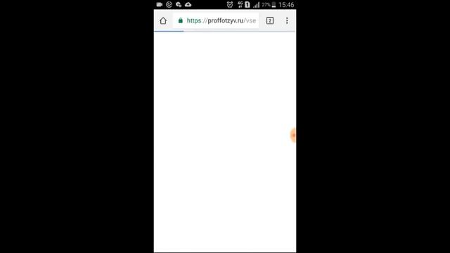 Жидкий газон - фуфло смотреть онлайн