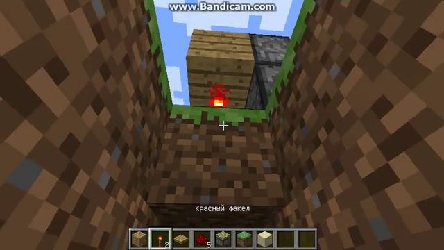 Выдвижные двери в майнкрафт . Механизмы # 1 . смотреть онлайн