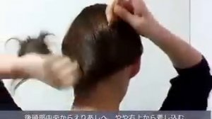 Закалываем волосы палочкой для волос