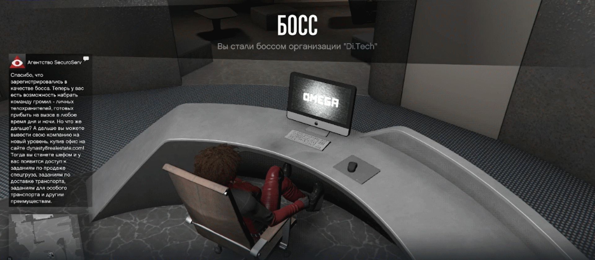 Стрим GTA Online #3 Мутим Мутки смотреть онлайн