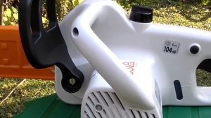 STIHL mse 140 c