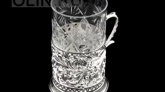 Набор для чая "Подарочный" смотреть онлайн