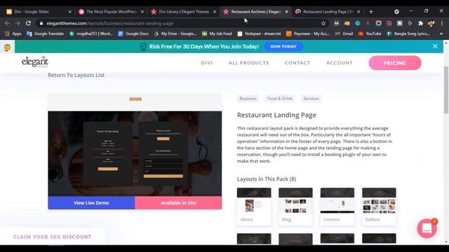 1. Divi Bangla tutorial (Theme Builder) - Course Introduction -Part 1 | Tamal Debnath смотреть онлайн