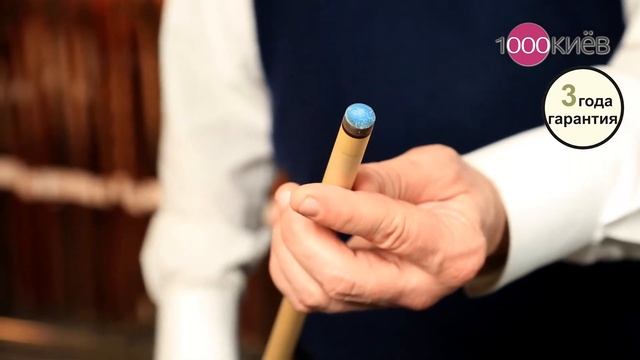 Кий производства мастерской КазансКий 2 части "Белая Гвардия" Генерал Дроздовский смотреть онлайн
