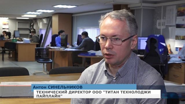 Продукция TPL для АЭС "Аккую" смотреть онлайн