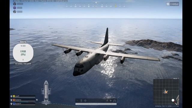 это что? пабг? смотреть онлайн