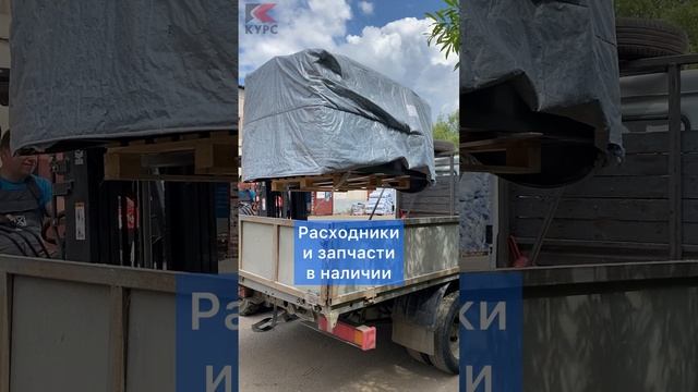 ⚙️Borey 55-7B – отличная замена компрессорам ушедших брендов смотреть онлайн