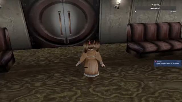 Echo Night 2: Nemuri no Shihaisha Часть 1 Снова чертовщина? PS1 смотреть онлайн