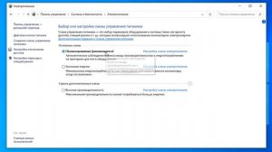 Выключается монитор и не включается,но компьютер продолжает работать