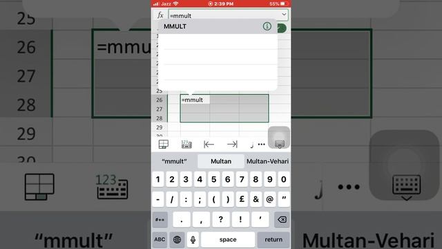 How to Use Excel on Mobile and Perform Matrix Add, Sub,Multi, Determ, inverse смотреть онлайн