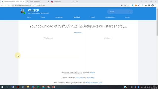 SUI Backup. Сохраняем файлы для восстановления кошелька. смотреть онлайн