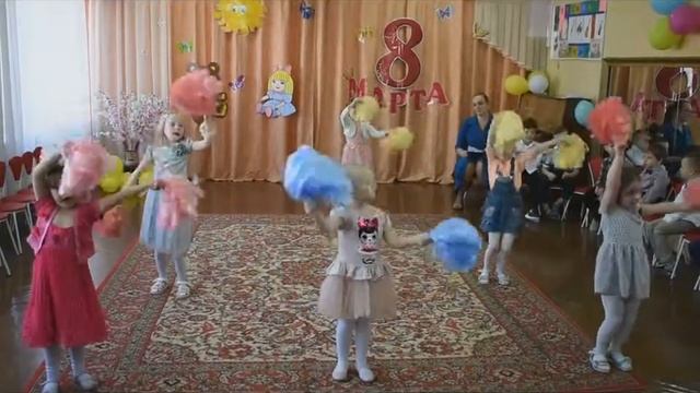 8 Марта средняя А группа смотреть онлайн
