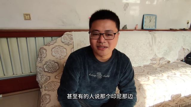 立业跨国婚姻发生了什么？印尼媳妇真的不和他过啦？听怎么回事。 смотреть онлайн