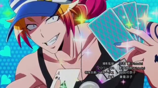 Nanbaka amv break the rules смотреть онлайн