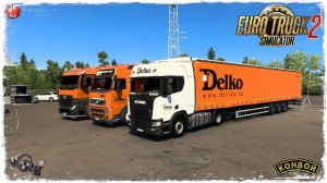 "DELKO" ● Euro Truck Simulator 2 ● КОНВОЙ с МОДАМИ