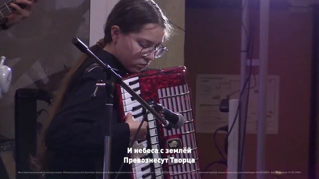 19.06.2022 | Воскресное Богослужение | 9.00 | Узнать Бога лично | Павел Сагдиев смотреть онлайн