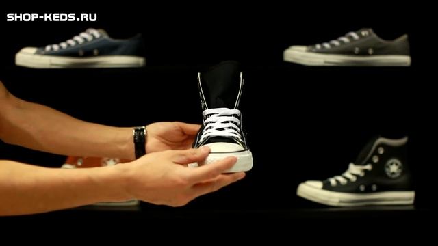 Кеды Converse черно-белые высокие m9160 видео обзор смотреть онлайн