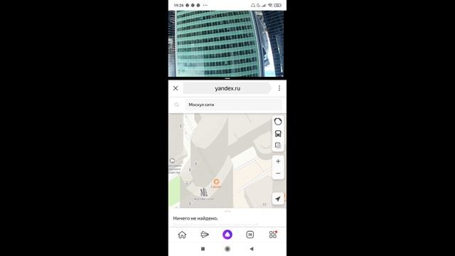 Где живёт поззи? смотреть онлайн