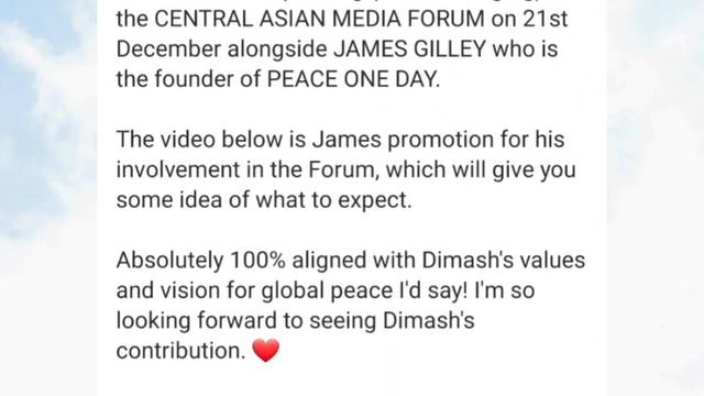 Димаш!! Ждем! 20,21,31 декабря! Моменты!Dimash! We wait! December 20, 21, 31! Moments! смотреть онлайн