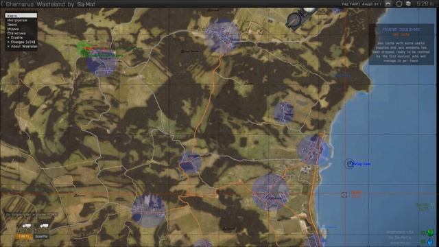 Arma 3 Wasteland — Часть 8. смотреть онлайн