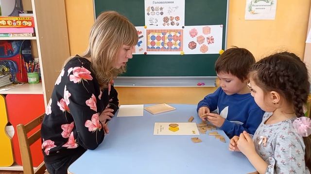 Головоломка Репка Тема Рыбка смотреть онлайн