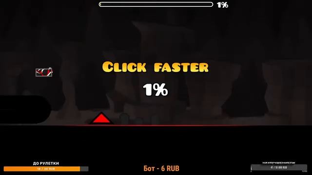 СТРИМ | ИГРАЮ В GEOMETRY DASH | (REQ-ON) смотреть онлайн