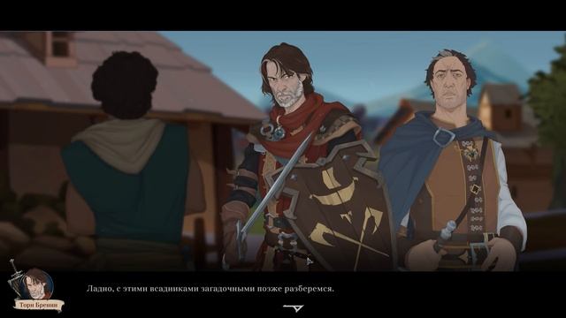 Миру вокруг НЕТ ДЕЛА до смерти героев - Ash of Gods: Redemption. Прохождение смотреть онлайн