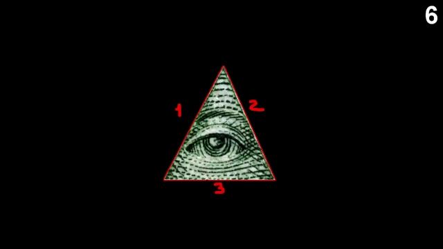 Ankha - это иллюминат