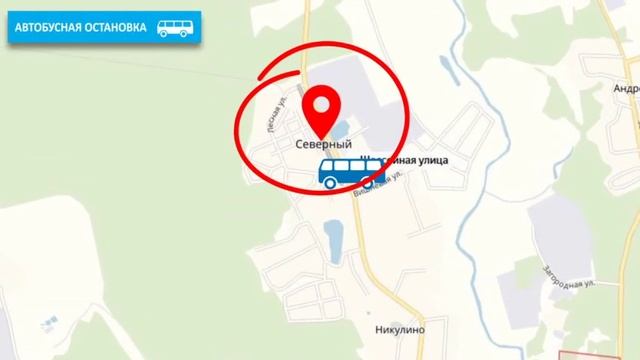 Юр. адрес: Московская обл., г. о. Истра, пос. Северный, ул. Шоссейная смотреть онлайн